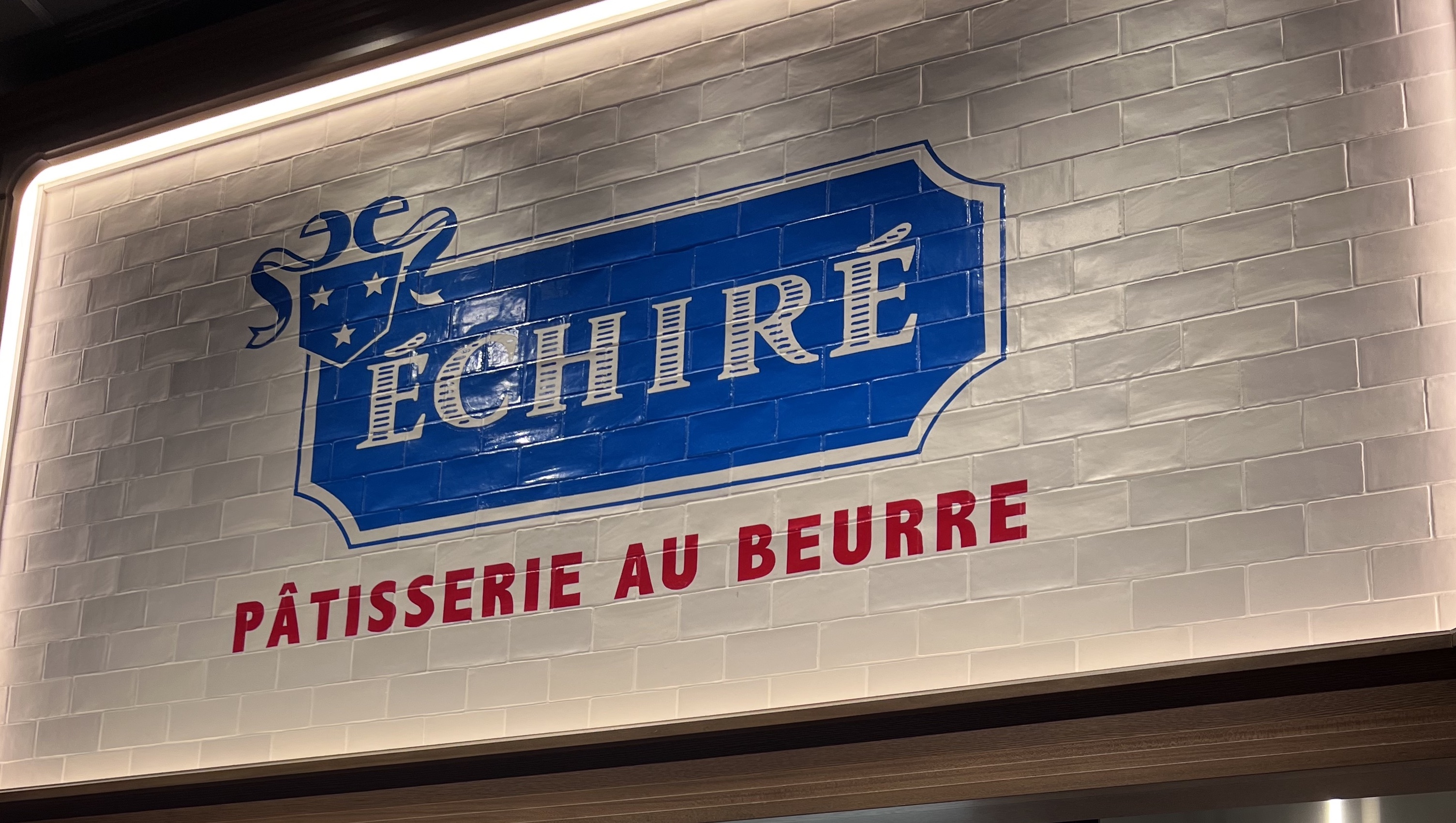 [名古屋 點心]艾許奶油 Échiré Nagoya